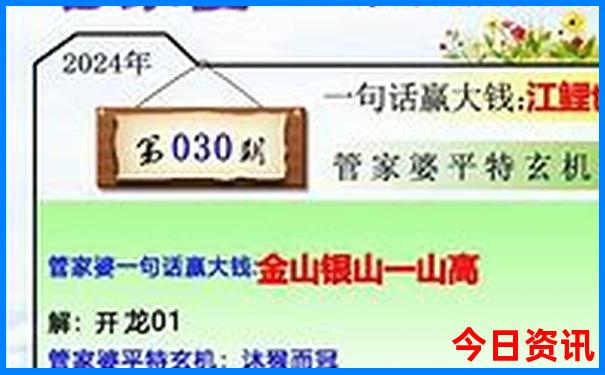 八月初去哪里旅游最合适